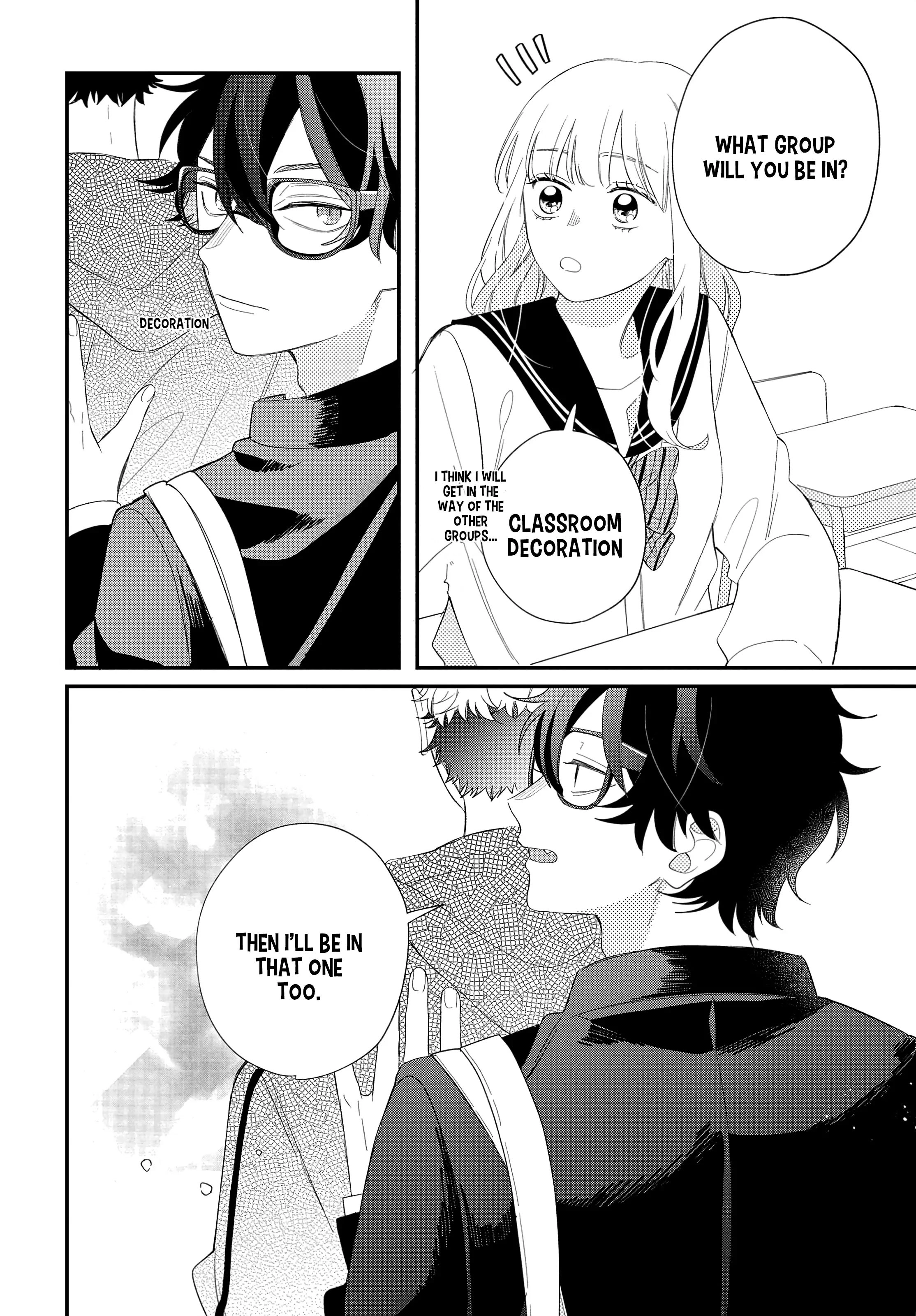 Megane, Tokidoki, Yankee-kun Chapter 19 10